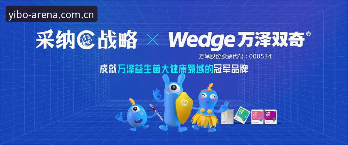 7个亿博体育充值安装失败的高效解决方案，老用户教你轻松搞定