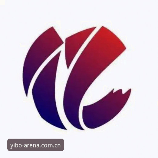 yibo亿博体育官网值不值得选择？技术评测带你一探究竟