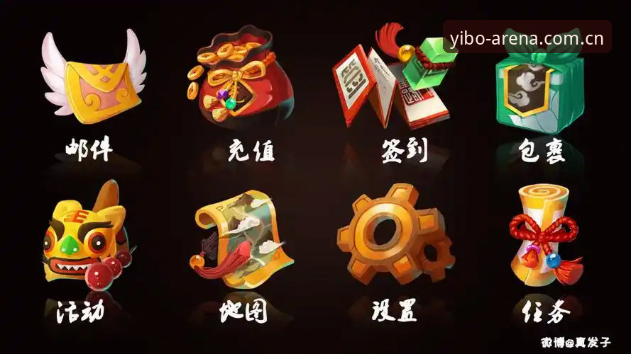 亿博体育网页版哪个好？探索yibo官网与手机App的全面对比与创新选择
